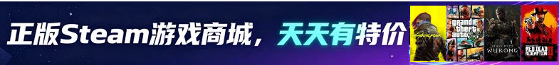 《实况足球2010》简体中文免安装版 游戏截图 1